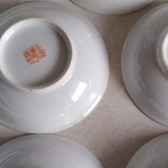 small side dish low bowl Jingdezhen Wan Shou Wu Jiang Mun Shou - Picture 4 of 9